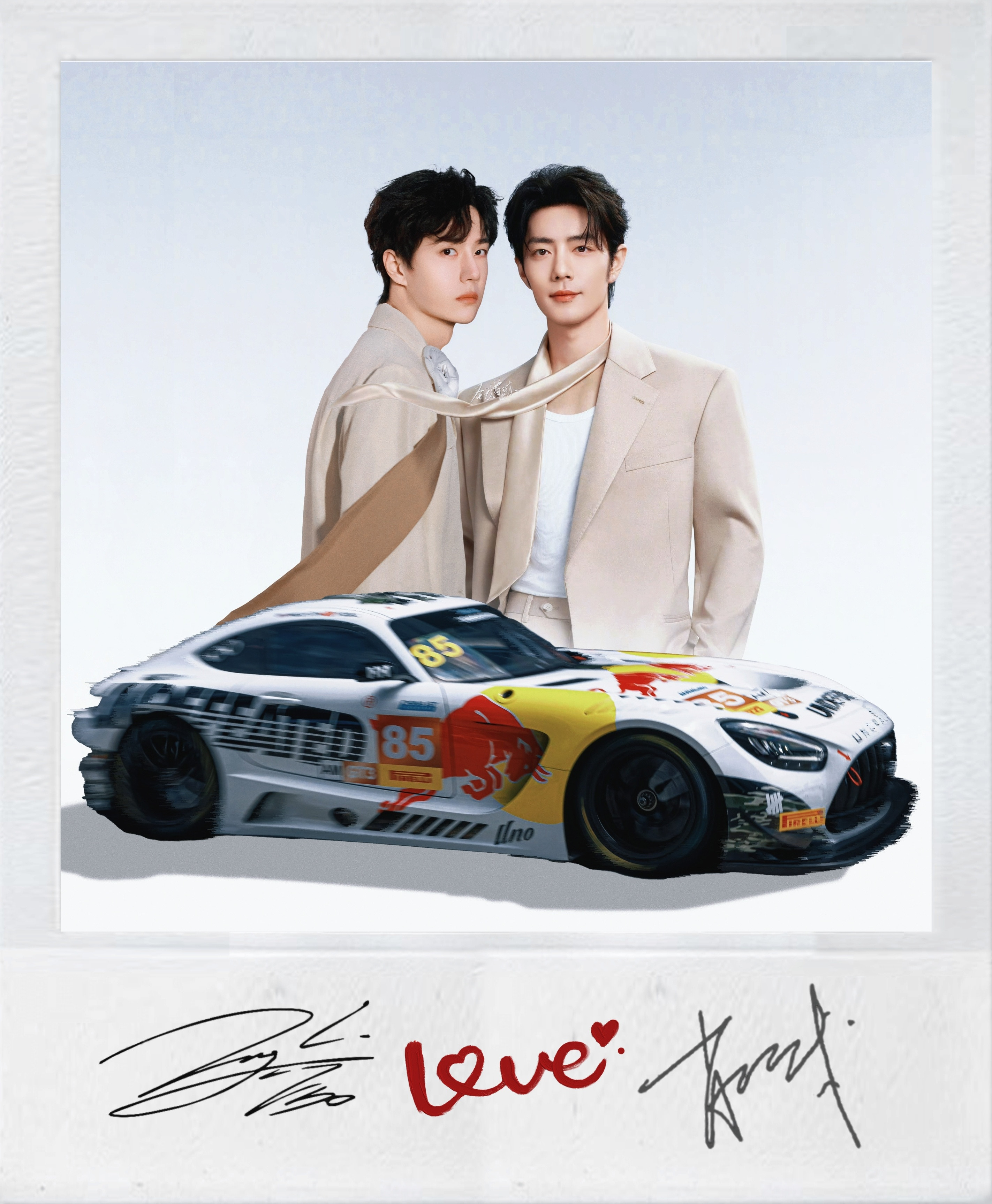 博君一肖小王子们🤴🤴与赛车🏎️取图留名