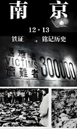 自己被炸就喊疼，转头却要抹掉别人三十万条生命的伤痛。日本长崎原子弹爆炸资料馆，要