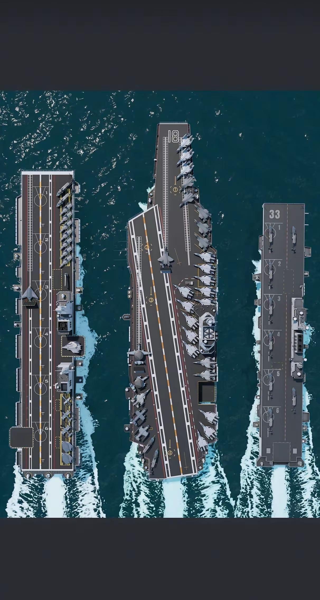 福建舰、075型两栖攻击舰安徽舰、076型两栖攻击舰四川舰（电磁弹射）齐头并进、