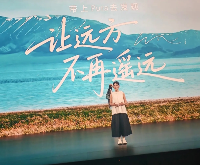 建议Pura系列发布改为相机发布会吧发布会看了45分钟，全是相机功能，其他一概