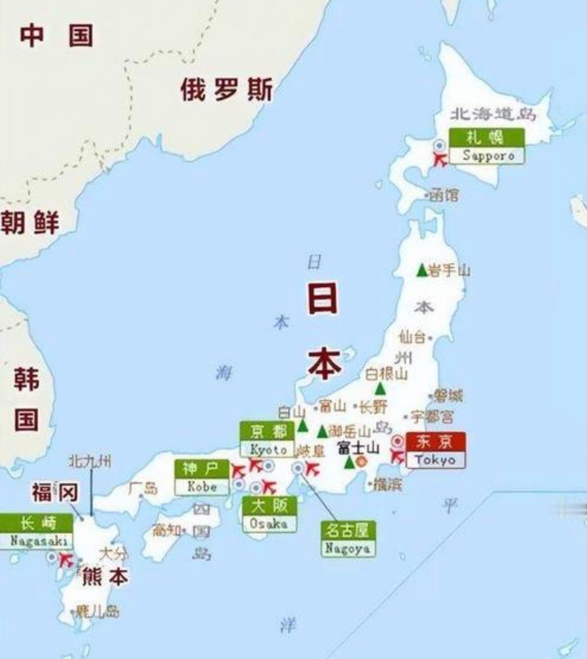 听说了吗？日本那边又有高官放话，说万一真跟中国动手，老百姓不用慌，因为“解放军根