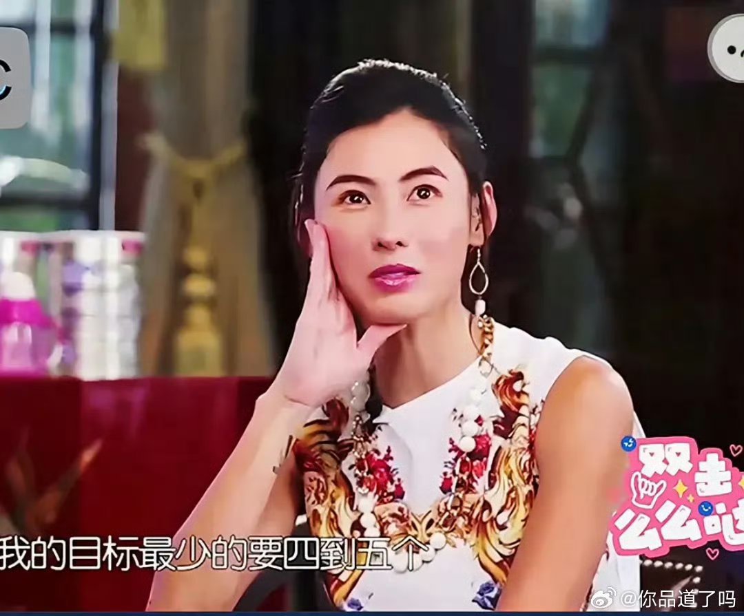 张柏芝真的是慈母心理！她说想再生个女儿，目标是4到5个孩子。沈凌问她一个