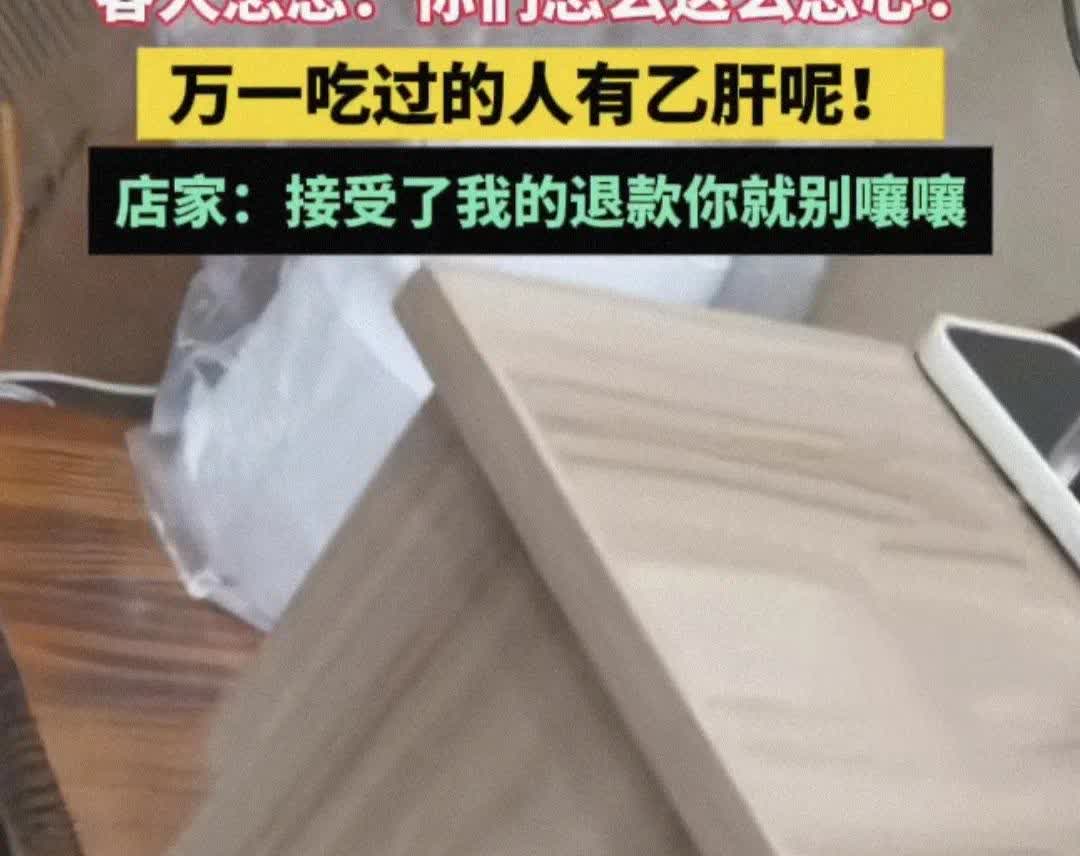 上海的这一家面馆火了！不是因为面食味道好，也不是因为价格实惠，而是因为