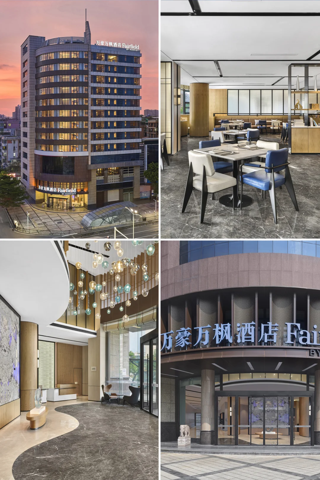 发现宝藏酒店，国庆带娃来广州吃住行都方便