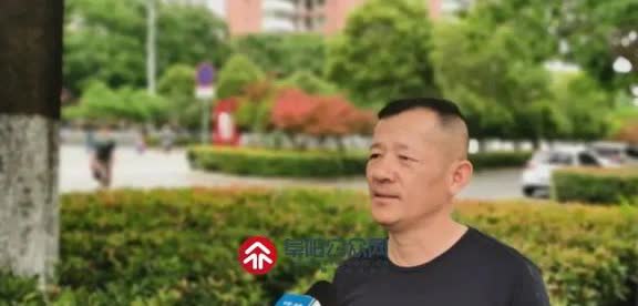 安徽阜阳1出租司机捡了个钱包，无法找到失主，只得报了警，谁知，竟揭开了一段隐秘！