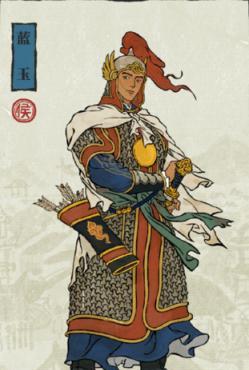 1393年，朱元璋下令将蓝玉剥皮，不过念在他立下不少功绩，蓝玉死后，朱元璋做了这