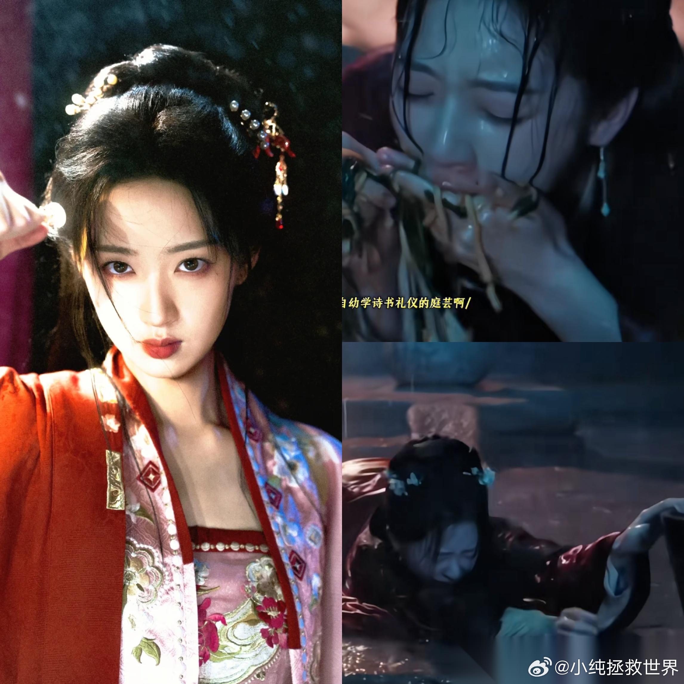 内娱终于迎来了一个可怕的演员05年小花邓恩熙不是说她长得有多好看，而是说她演