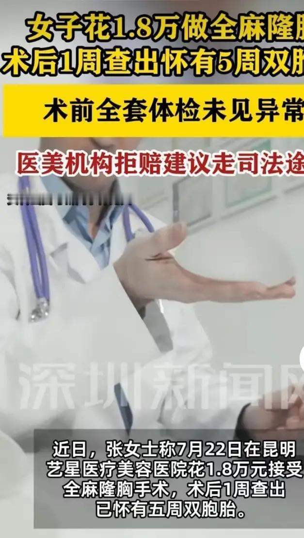 这激情的代价有点高。云南昆明，一对男女正在激情澎湃地打扑克，但总感觉少了一点调调