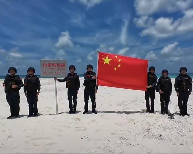 中业岛旁铁线礁失守？中方直接锁死归属5月3日，5名菲律宾人员从非法占据的中业