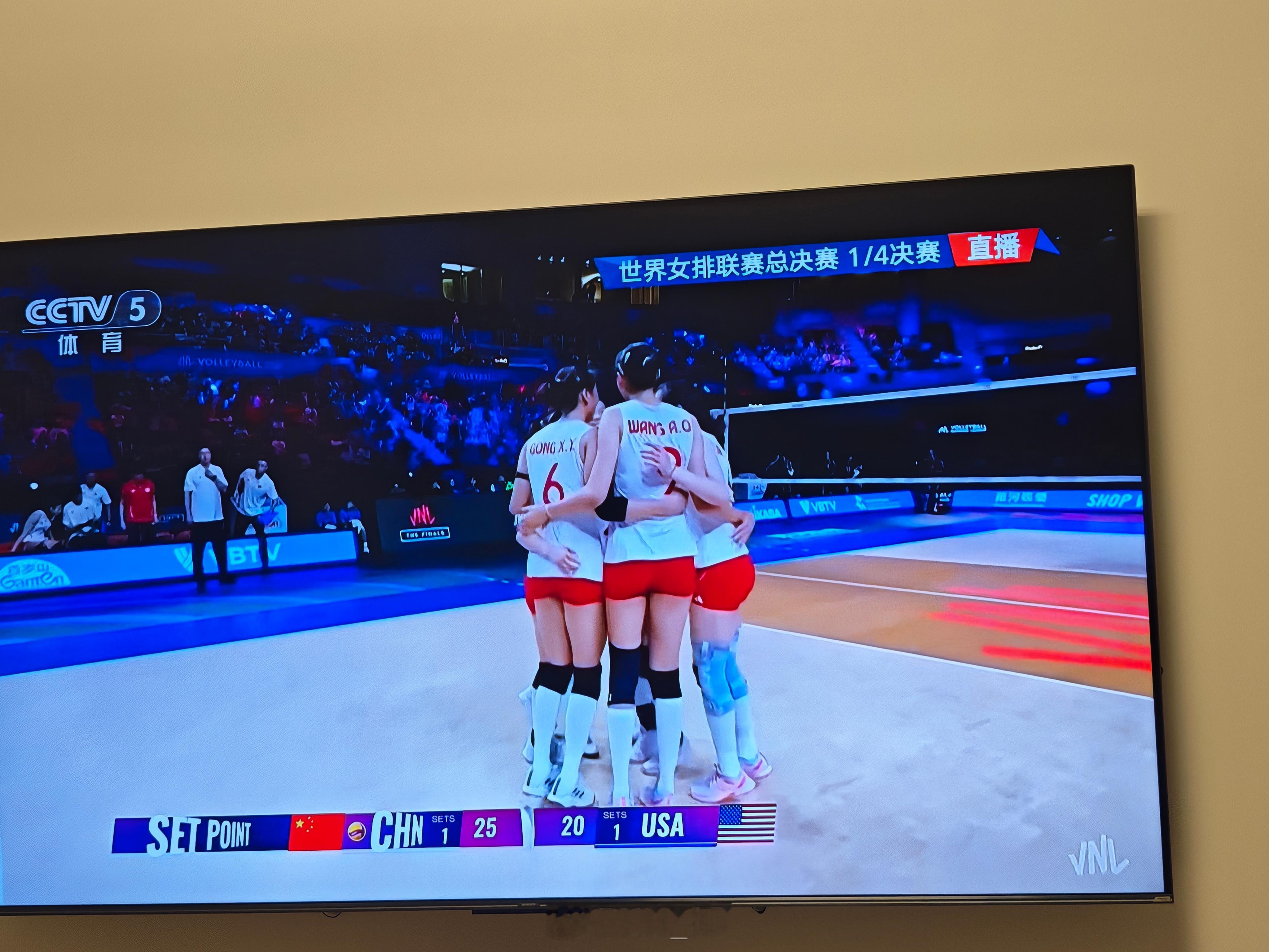 25-20拿下第三局，2-1反超！中国女排vs美国女排