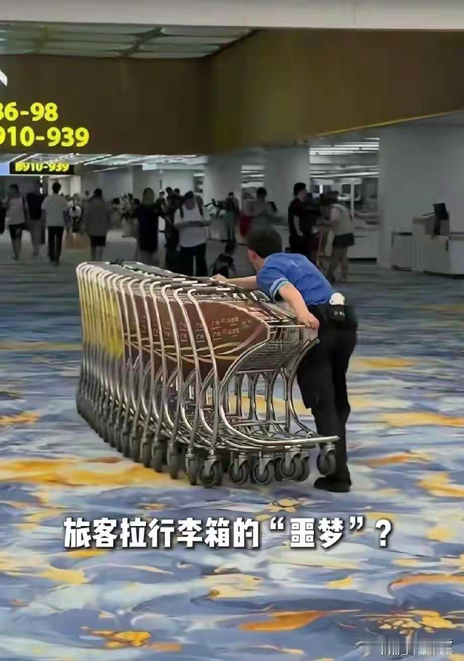 砸3300万铺羊毛地毯！白云机场旅客拉行李箱像犁地，网友吵翻白云机场T3耗