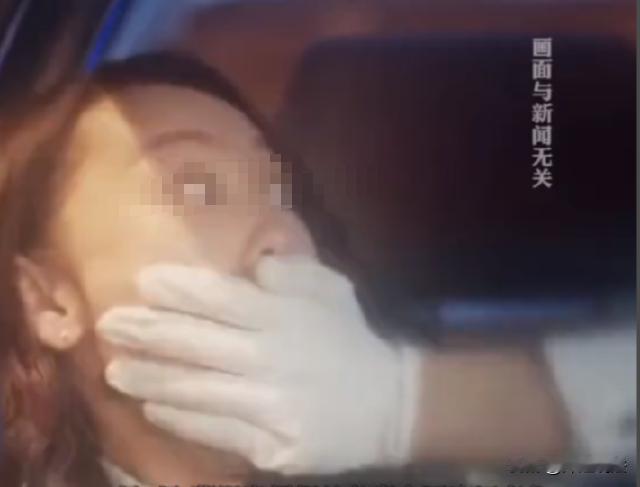 湖南，女子打网约车，没想到网约车司机一直滋扰自己，要么就是聊暧昧话题，到地方后女