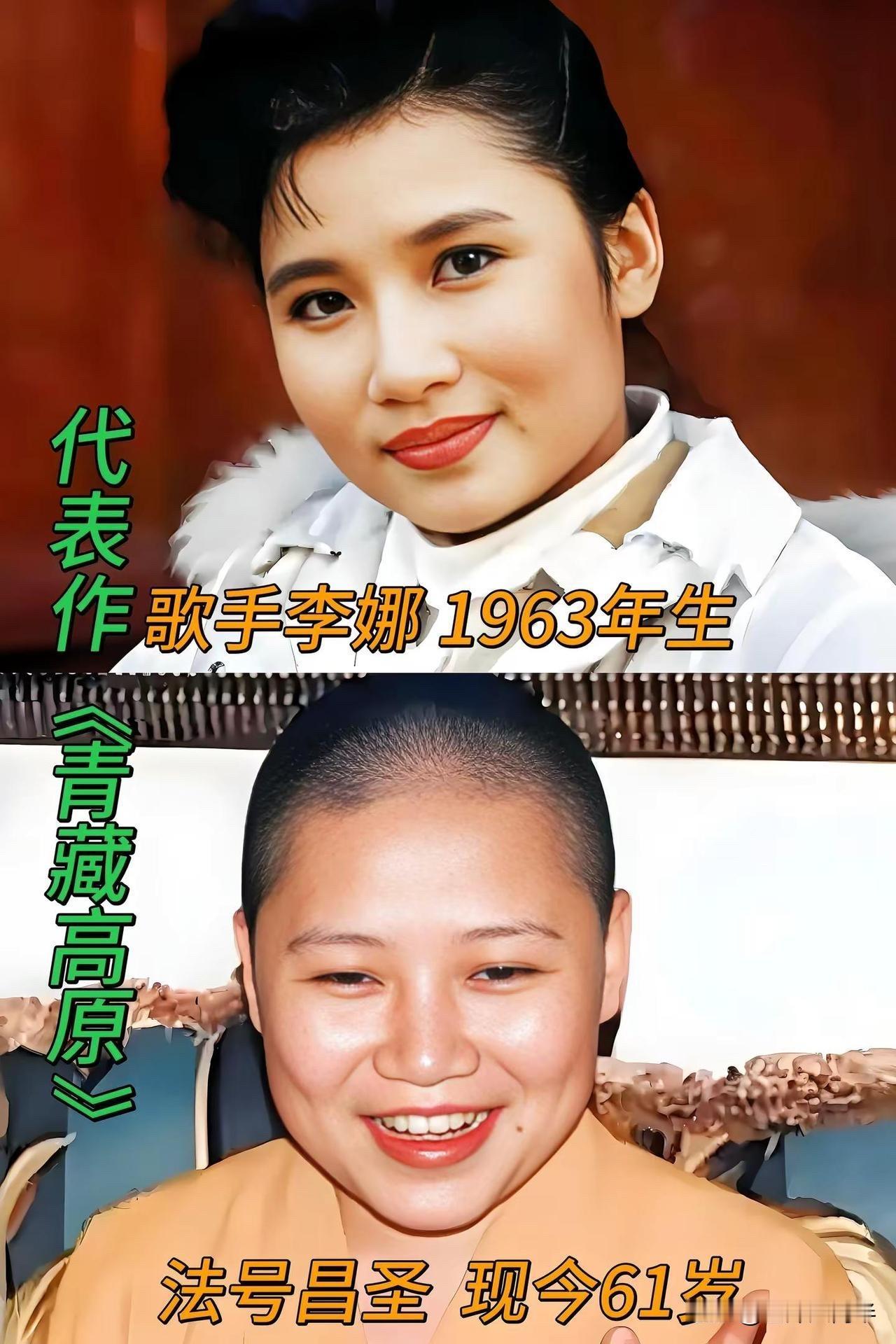 这些明星都选择出家为僧尼，有人已离世，有人仍在修行先说最让人心疼的陈晓旭，她