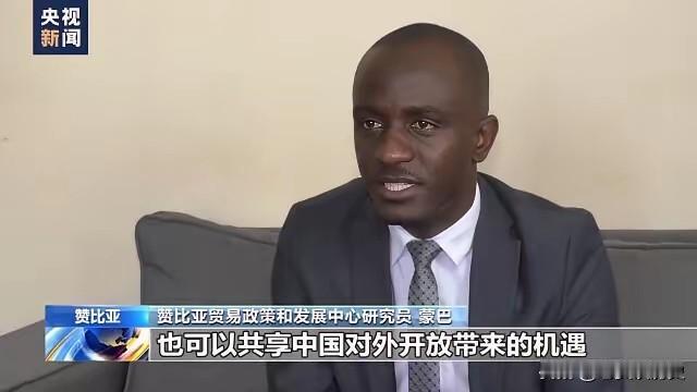 人民币国际化重大突破，外国开始用人民币收税，引起外界高度关注。12月31日，非