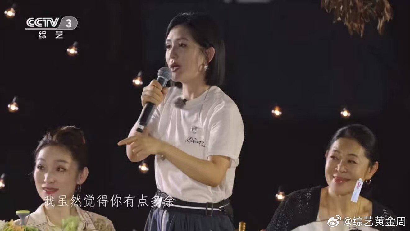 谢娜谢娜说撒贝宁有点多余你好时光谁能不爱娜姐和小撒的互动！娜姐谢完观