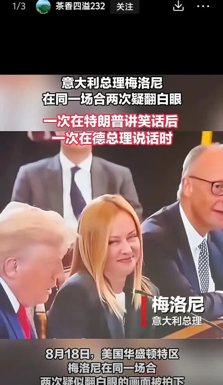 特朗普说：老子一顿吃八碗干饭。美女白了他一眼：你吹牛。特朗普又说：老子三口就可以
