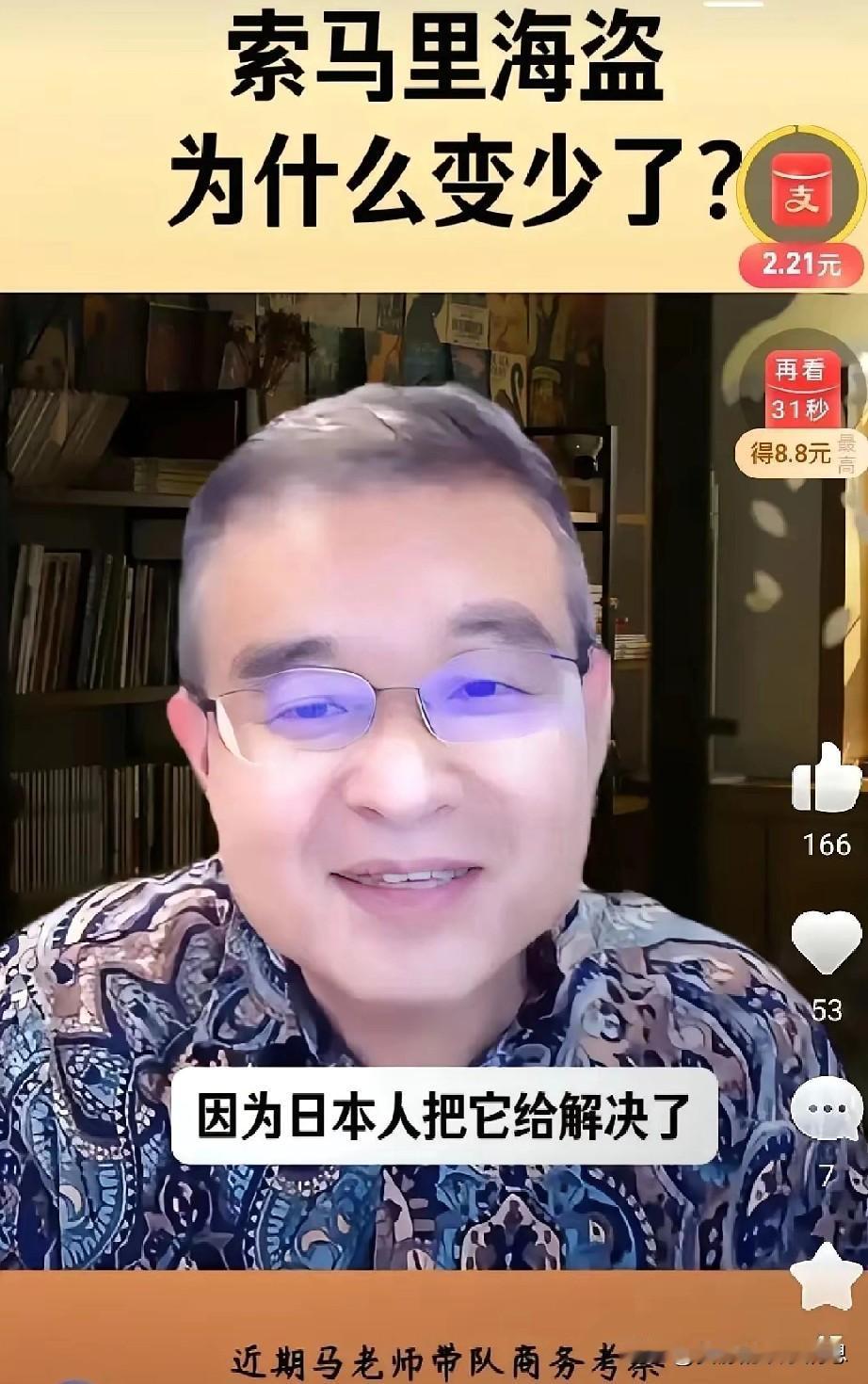 我突然明白了为什么有些公知喜欢撒西方神话。以前有个老同学，经常给我发信息，说要推