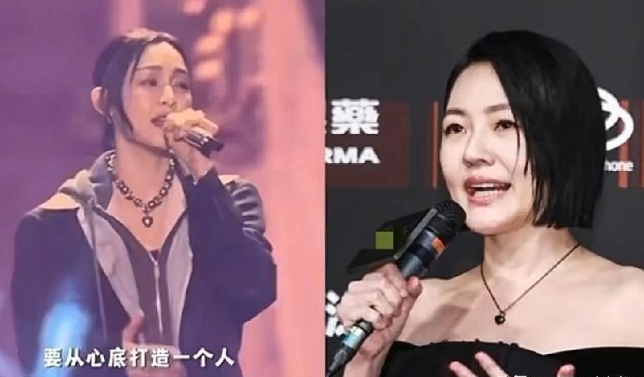 范玮琪戴了个心形吊坠,飞了个吻,网友直接脑补大S小S大和解。项链是定制的,吻是