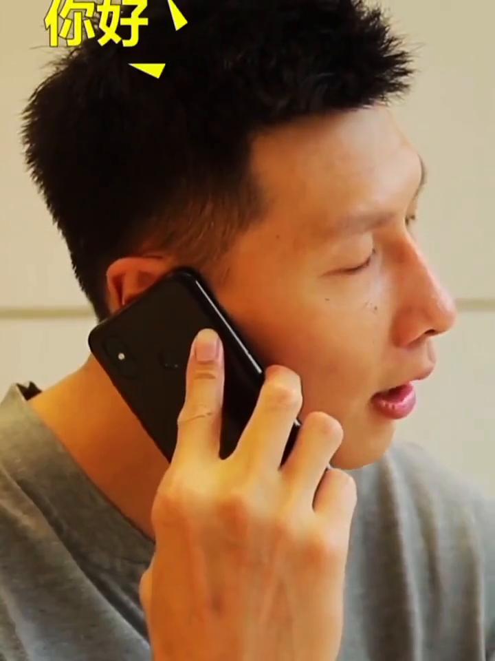 易建联拍摄防诈骗底告，骗子自己都懵逼了。你好，先生您好，您的电话被抽中，我们银