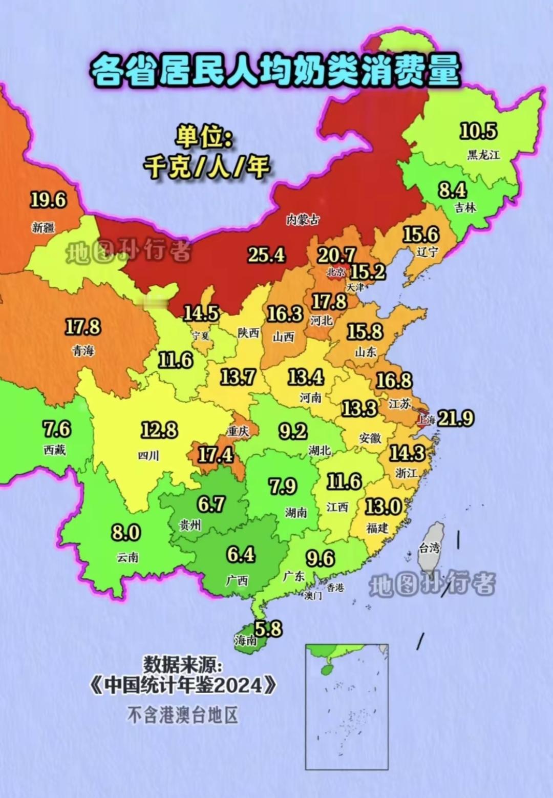 难怪这些年出去旅游我发现江苏、上海、重庆、安徽这些地区的年轻人身高是越来越高。现