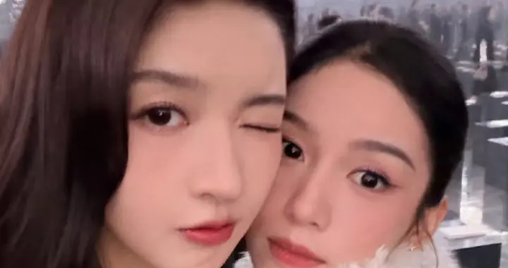 王玉雯周也同框 漂亮加倍