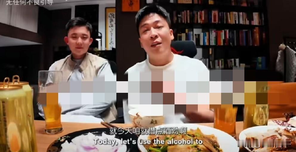 刘一手给T佑、王小源开专场！刘一手最新录播视频，发牢骚抱怨