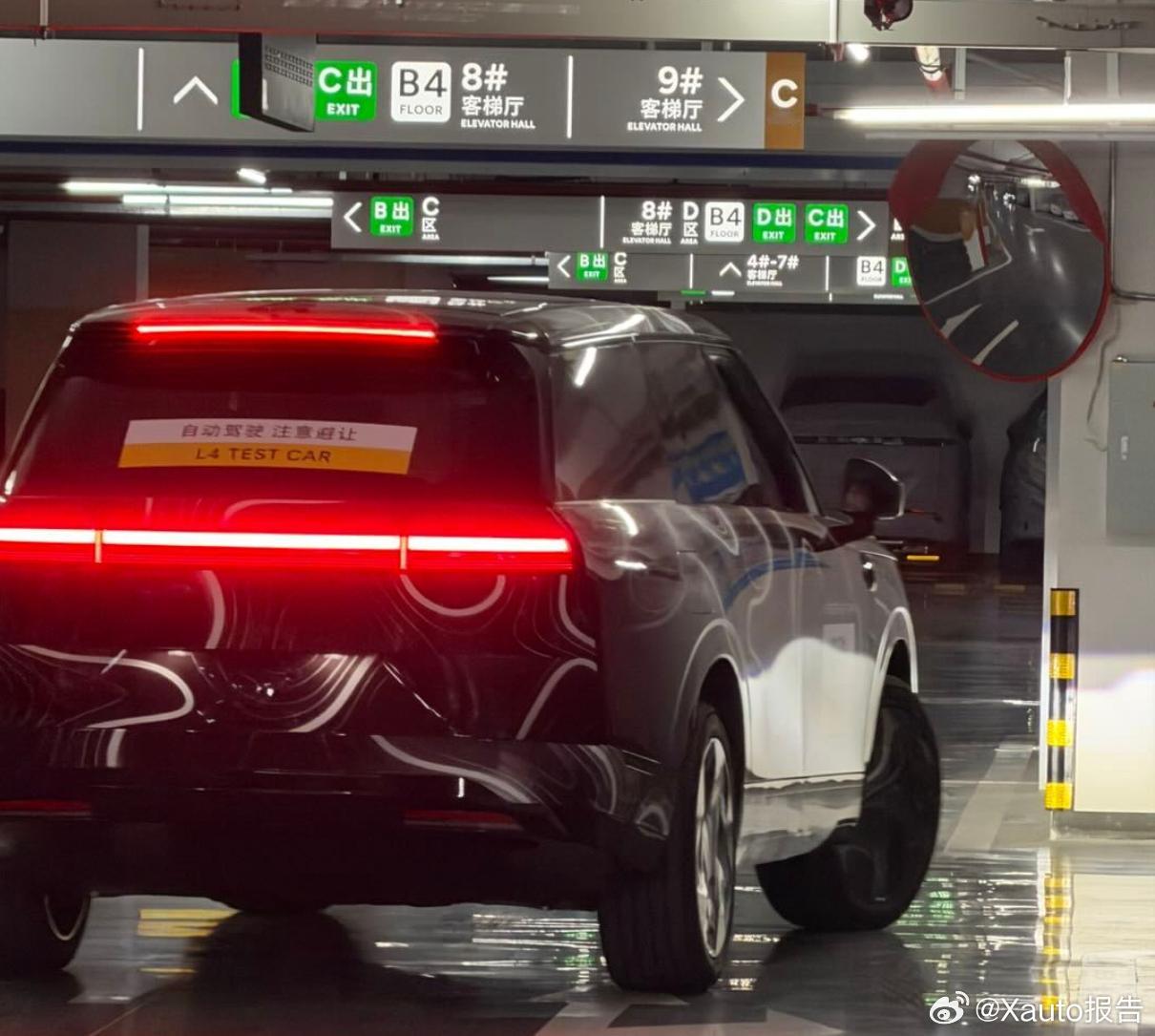 小鹏GX开启L4级自动驾驶测试2月6日，小鹏汽车一辆车身贴有“L4自动驾驶测试”