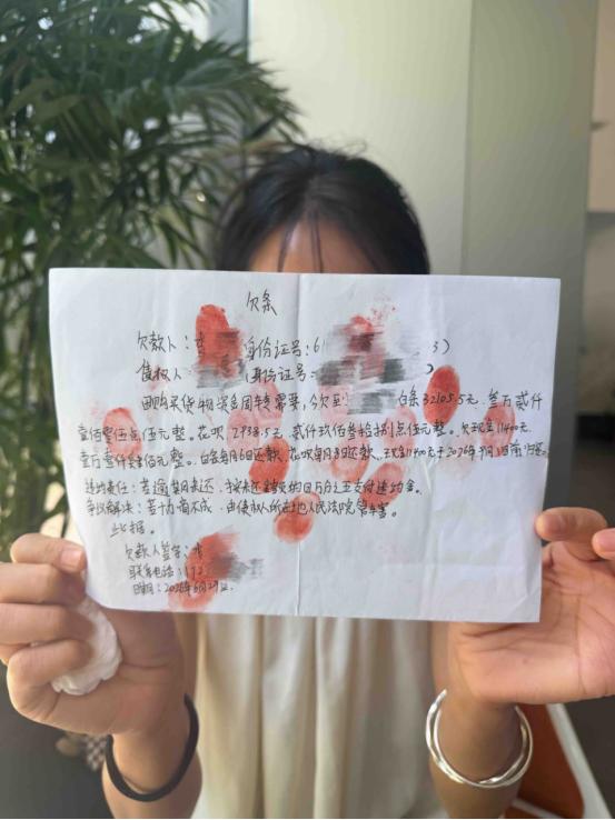 “骗财骗色！”陕西，已婚男子迷恋上23岁女大学生，费尽心机把女大学生约出来开房后