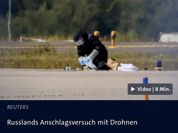 🇩🇪莱比锡机场恐袭证实为俄罗斯所为