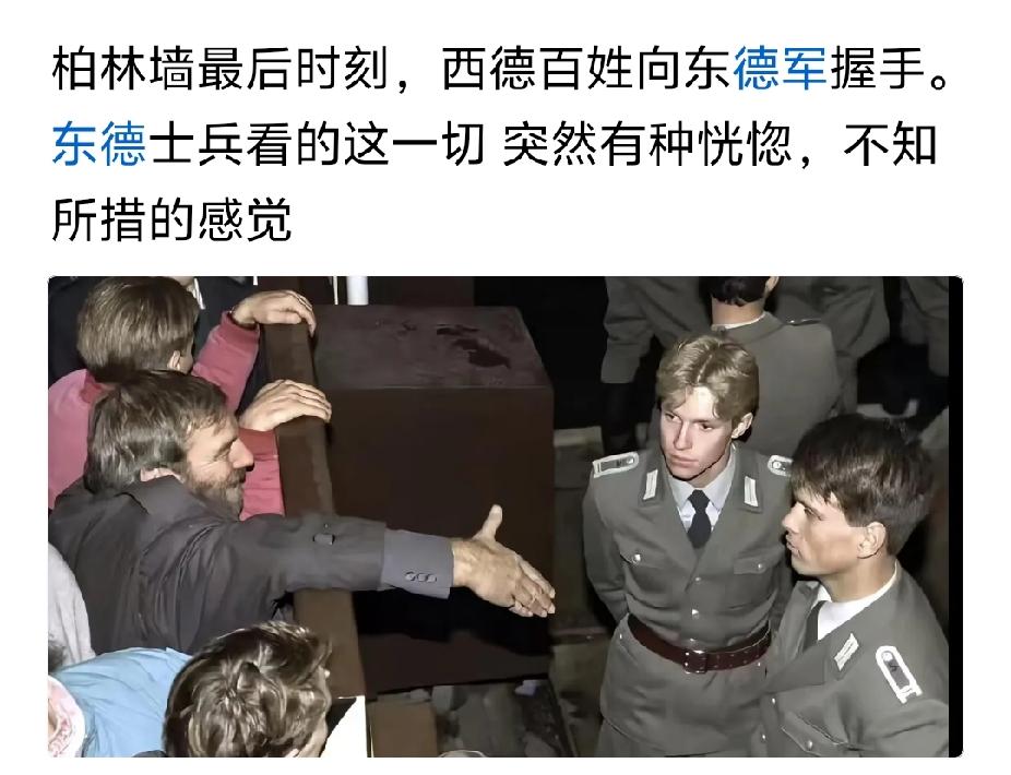 一个糟糕的制度，让人的面相都变了[哭哭]