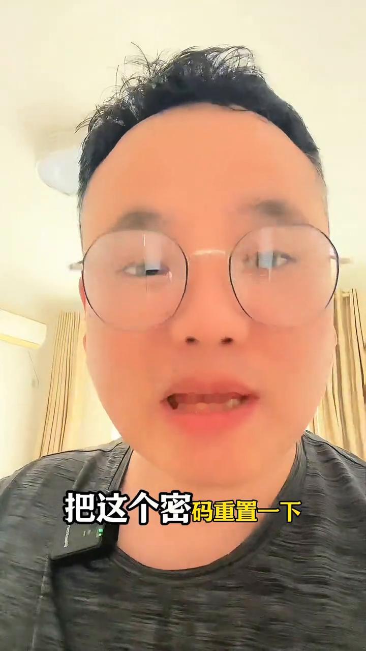 手机锁屏密码忘了怎么解决？手机锁屏密码忘了解不开锁了怎么办？放在家里闲着的旧手