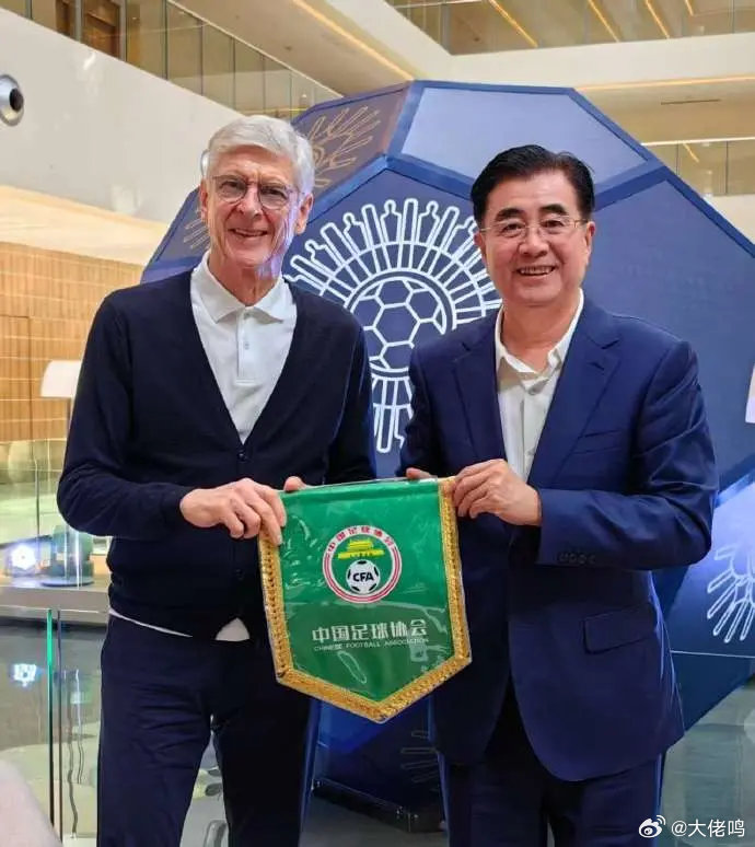 宋凯向温格取经哈哈哈哈别霍霍教授了！75岁了，前车之鉴请您看看里皮老爷子，差点