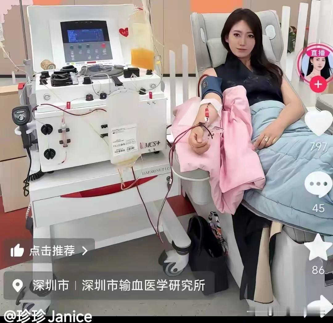 阿珍再曝大瓜，19岁时被强奸已经看淡生死，美貌正在穷人家就是一种灾难，阿珍跟过很