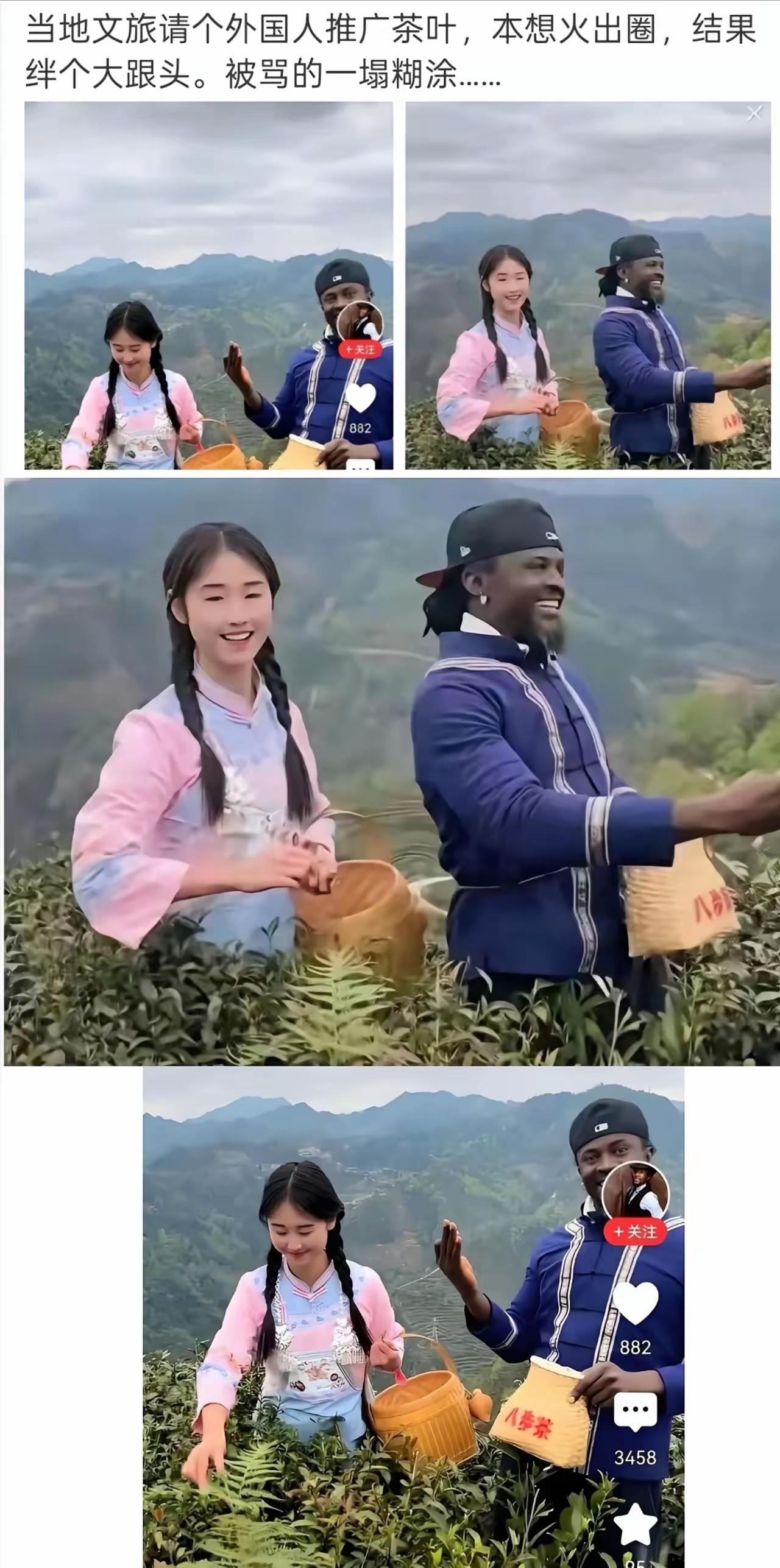 在中国就找不到配这个女孩的果搭档了吗？如果硬要整洋面孔，你可以找个洋妞配个宝强也