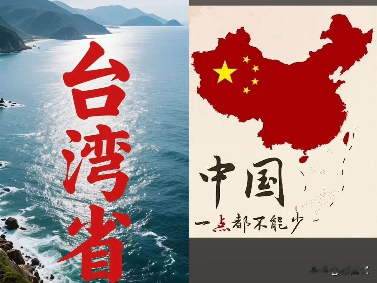 大陆对台新棋局：“绕政党选人”，这招太妙了！以往对台，我们总盯着国民党“党