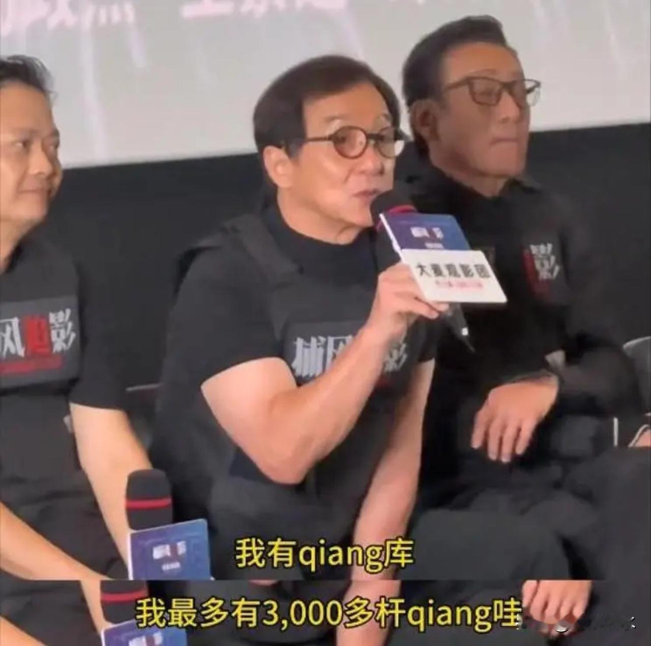 很多人都不敢相信，在枪支管控全球最严的香港，居然有人能合法拥有私人枪库。2025