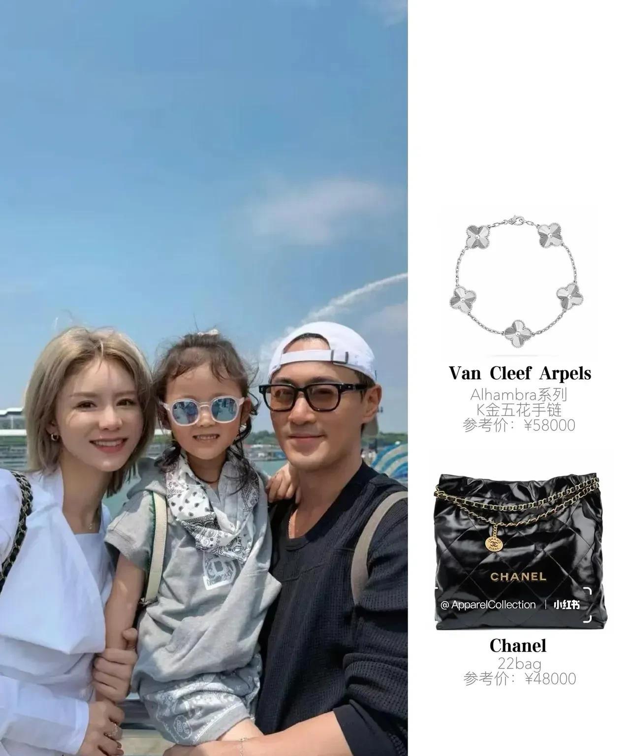 林峯这消费水平……我居然无法反驳。不得不说，明星就是有钱啊。[捂脸哭]