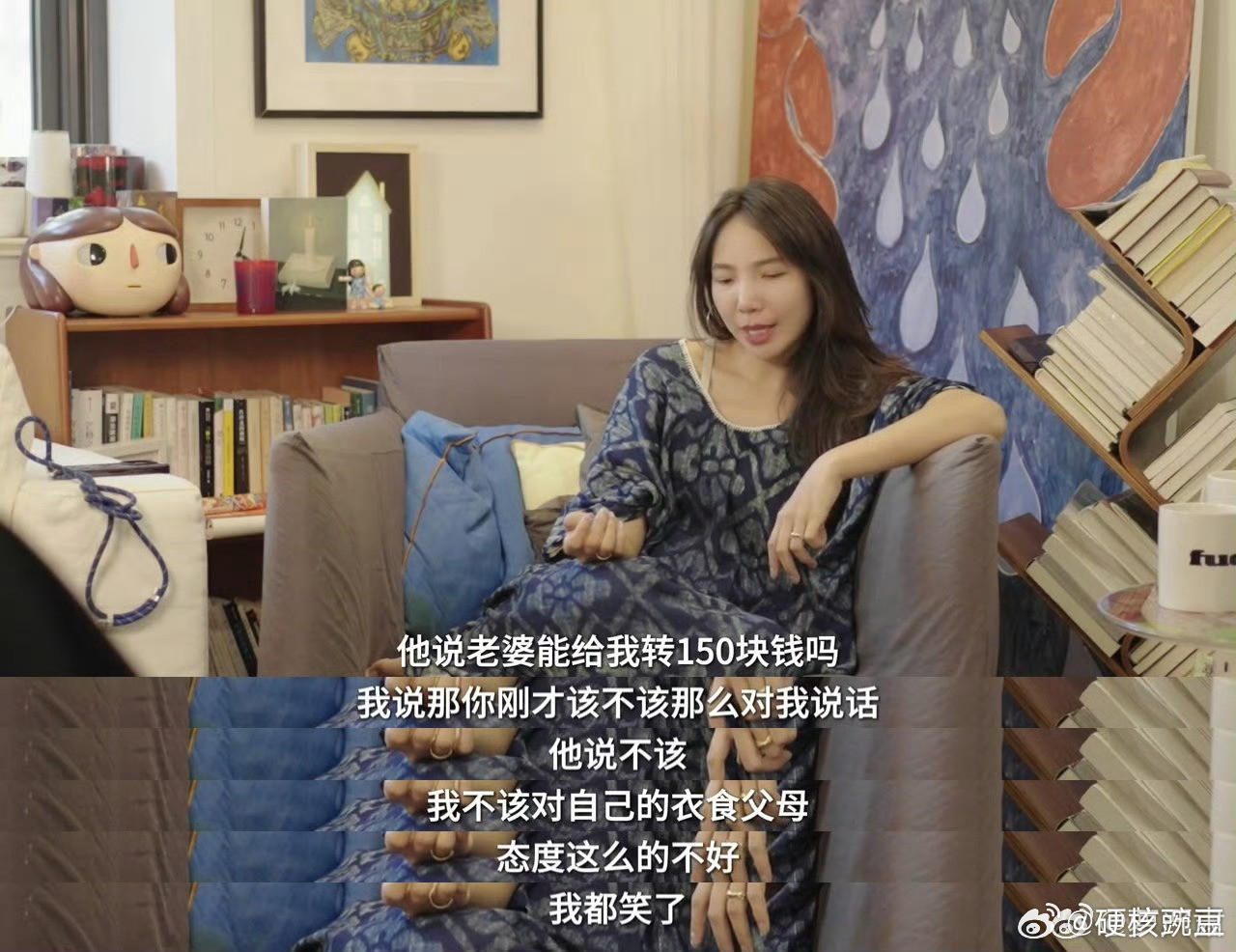 天那，演员宋宁峰还300块微粒贷都要找自己出轨的对象借，已经挺让人吃惊的。我看到