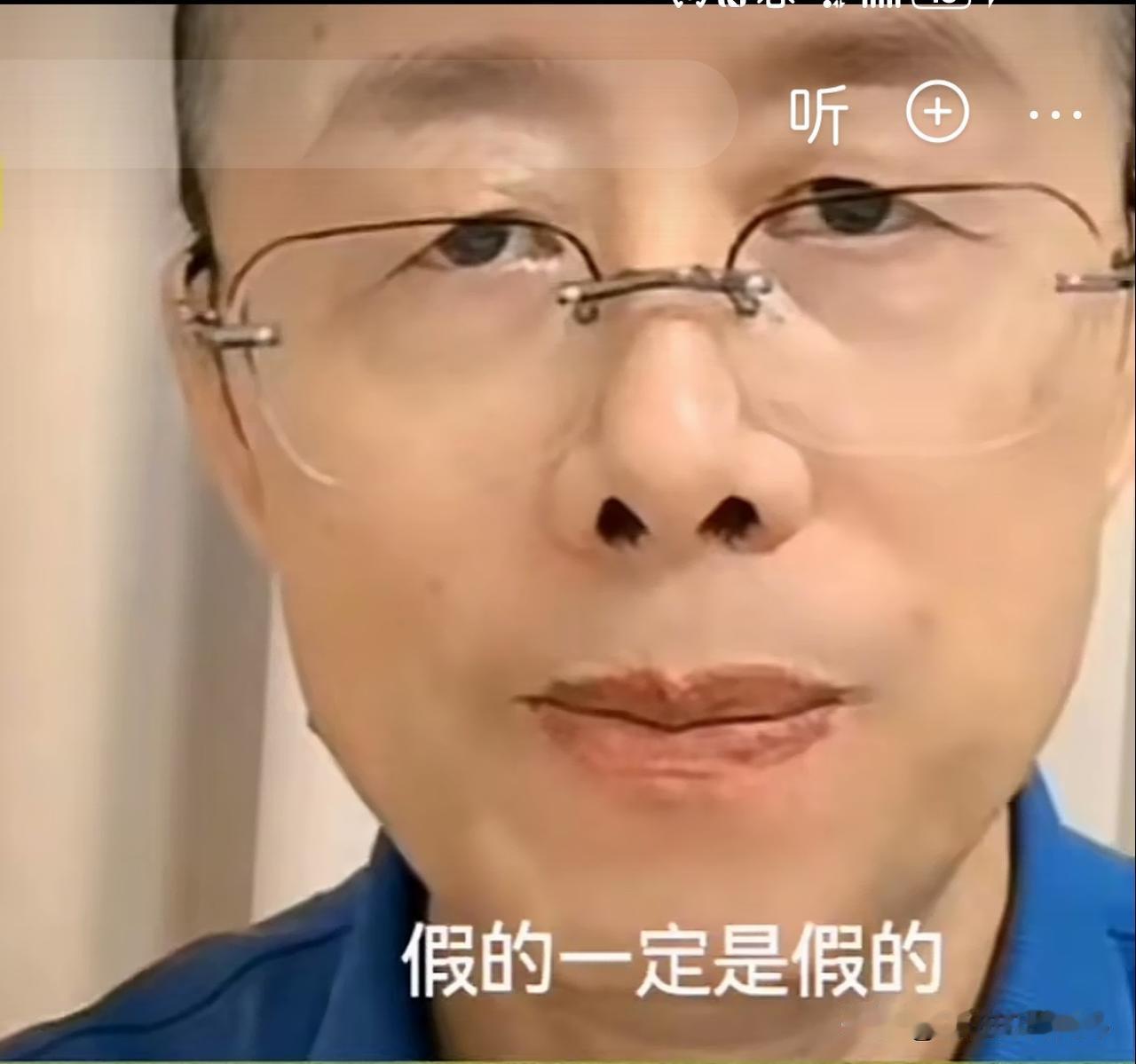 浔阳师一番话振聋发聩：“该来的都在路上”，这简单的一句话，是对那些以X假手段蒙混