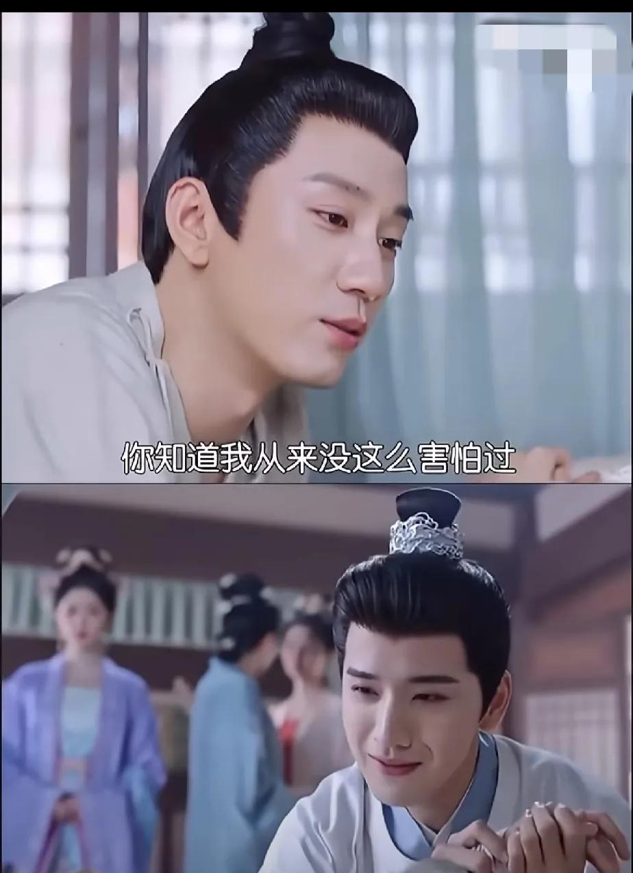 《榜上佳婿》刚开播的时候，很多人都觉得这部剧男主颜值被男二拉踩了，但其实剧播到一