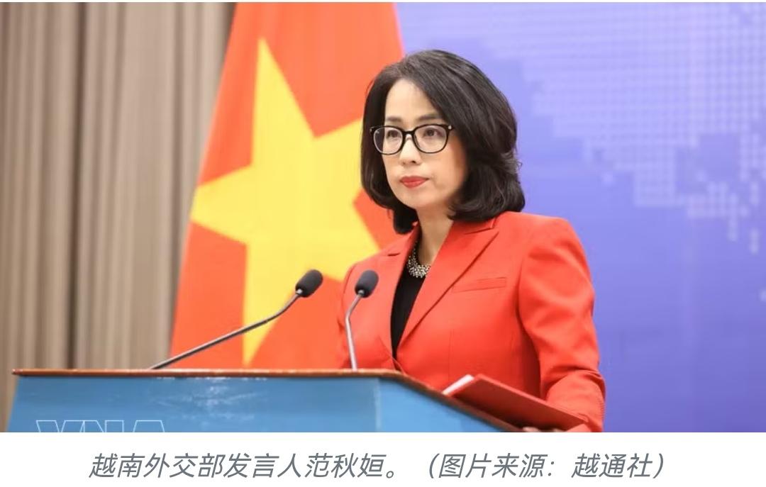 越南为了向俄罗斯输出劳动力，也是拼了！越南外交部发言人范秋姮9月17日表态，