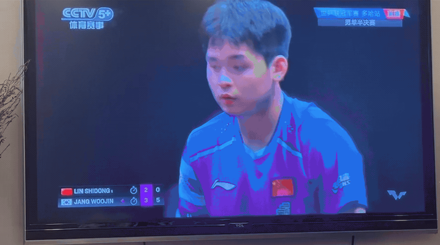 随着林诗栋2:4不敌张禹珍，多哈冠军赛男线全线失守！林诗栋第六局直接被干到0: