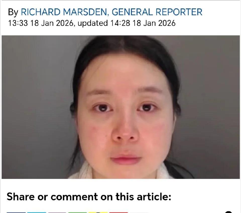 一中国女留学生和英国警察发生一夜情，事后指控人家强奸，关键录音推翻指控，女子因为