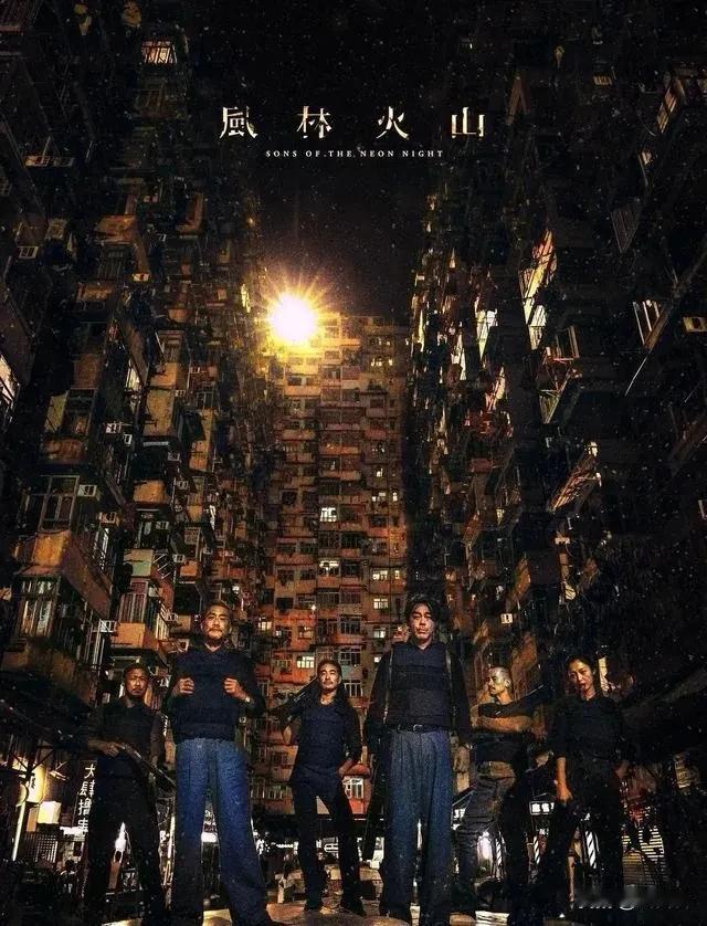 《2046》拍了5年，《风林火山》拍了7年！麦浚龙比王家卫还能忍，还能拖，注定了