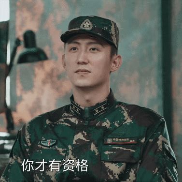 我最近刷微博就看到营销，《重器》男二赛景瑜，男三赛景瑜，男N赛景瑜，隔壁平台播个