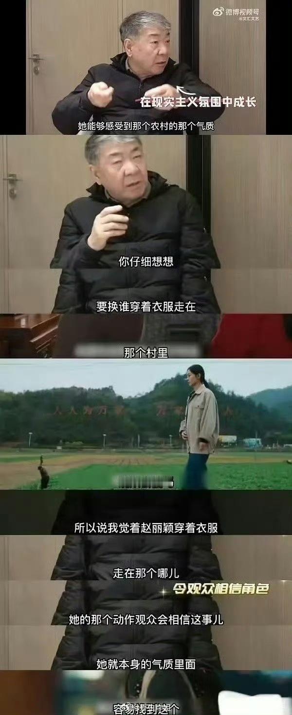 晓龙这张嘴。。确实。。​​​