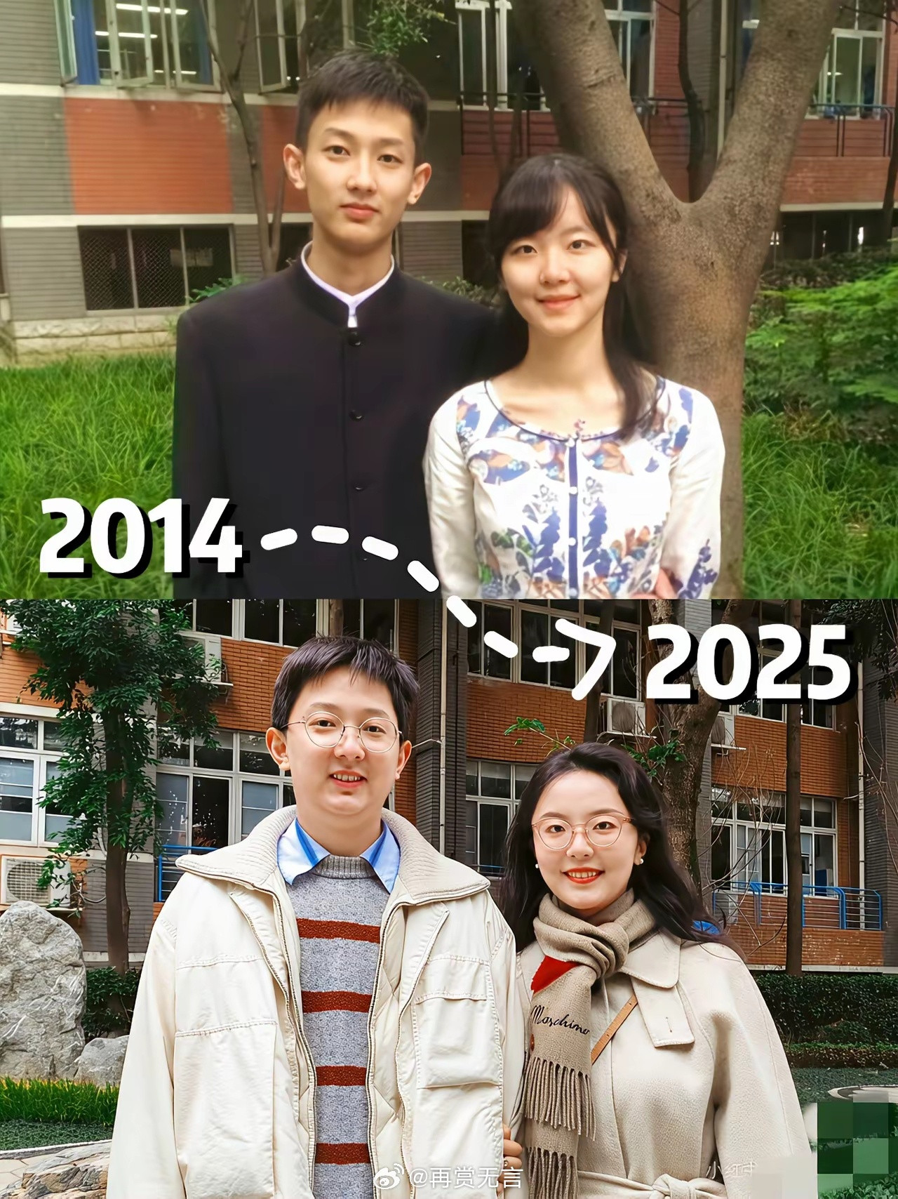 感觉配不上老婆了，她越来越美了，貌若女明星。