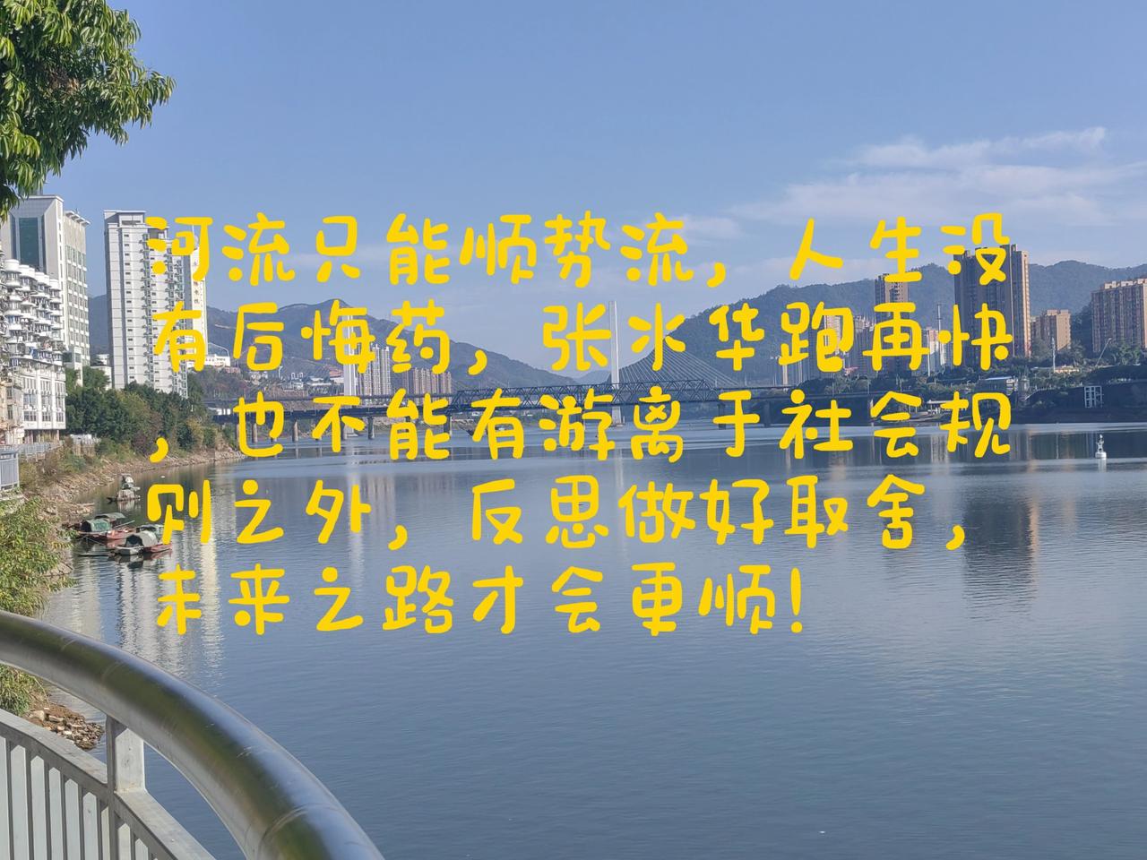 “最快护士”缺席了家门口“福马”的张水华，不用替她惋惜，也不用替她鸣不平。这一切