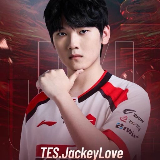 JackeyLove选择留在TES的主要原因包括：不愿再经历繁琐的合同谈判，以及