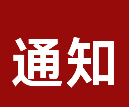 黄金价格建议：4582-4584附近建议空一次，止损8美金，第一目标看百点，场外